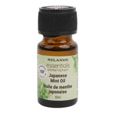 Japanese Mint Oil 10 ml Bottles
