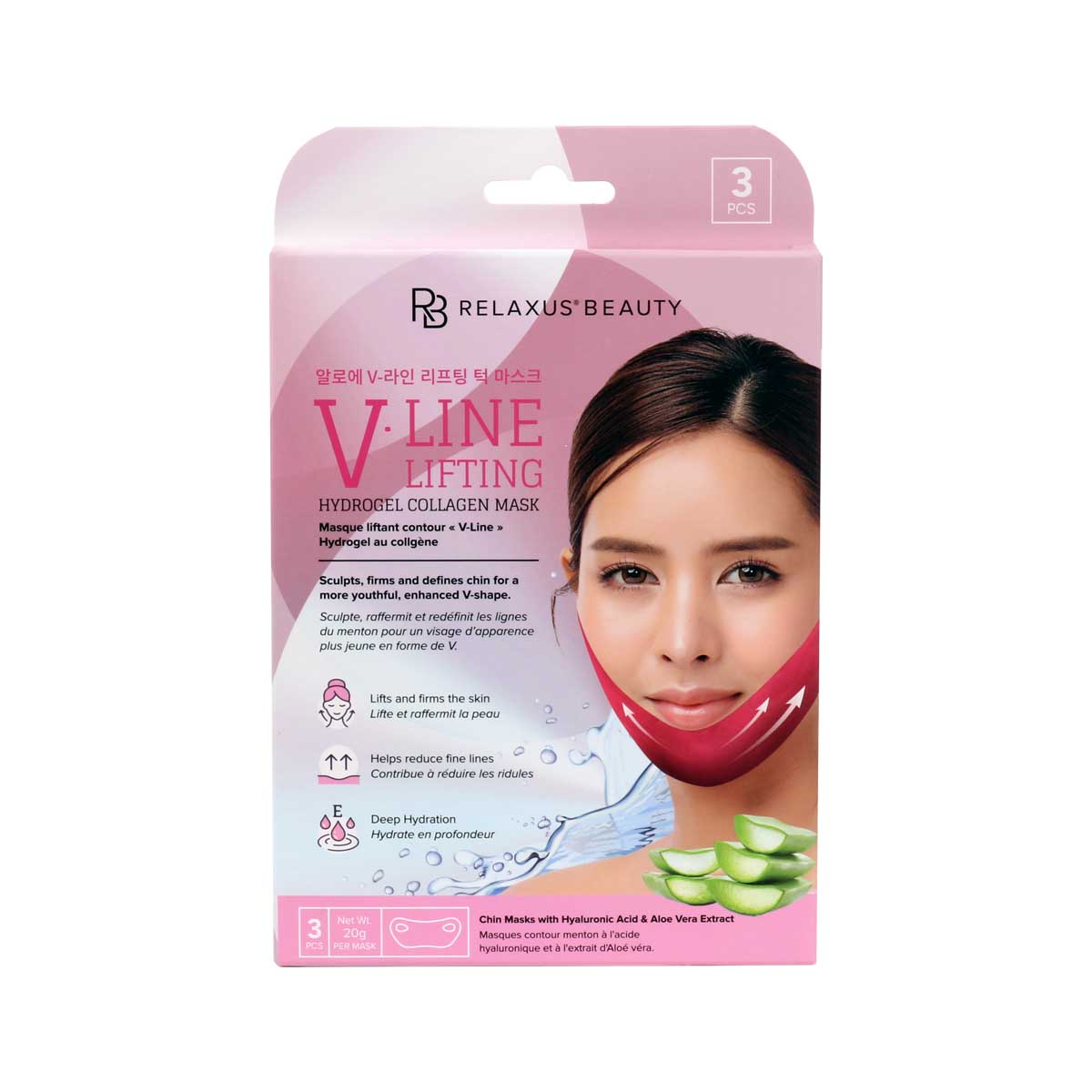 V-Line Hydrogel Collagen Lifting Mask (3-Pack) Displayer of 12