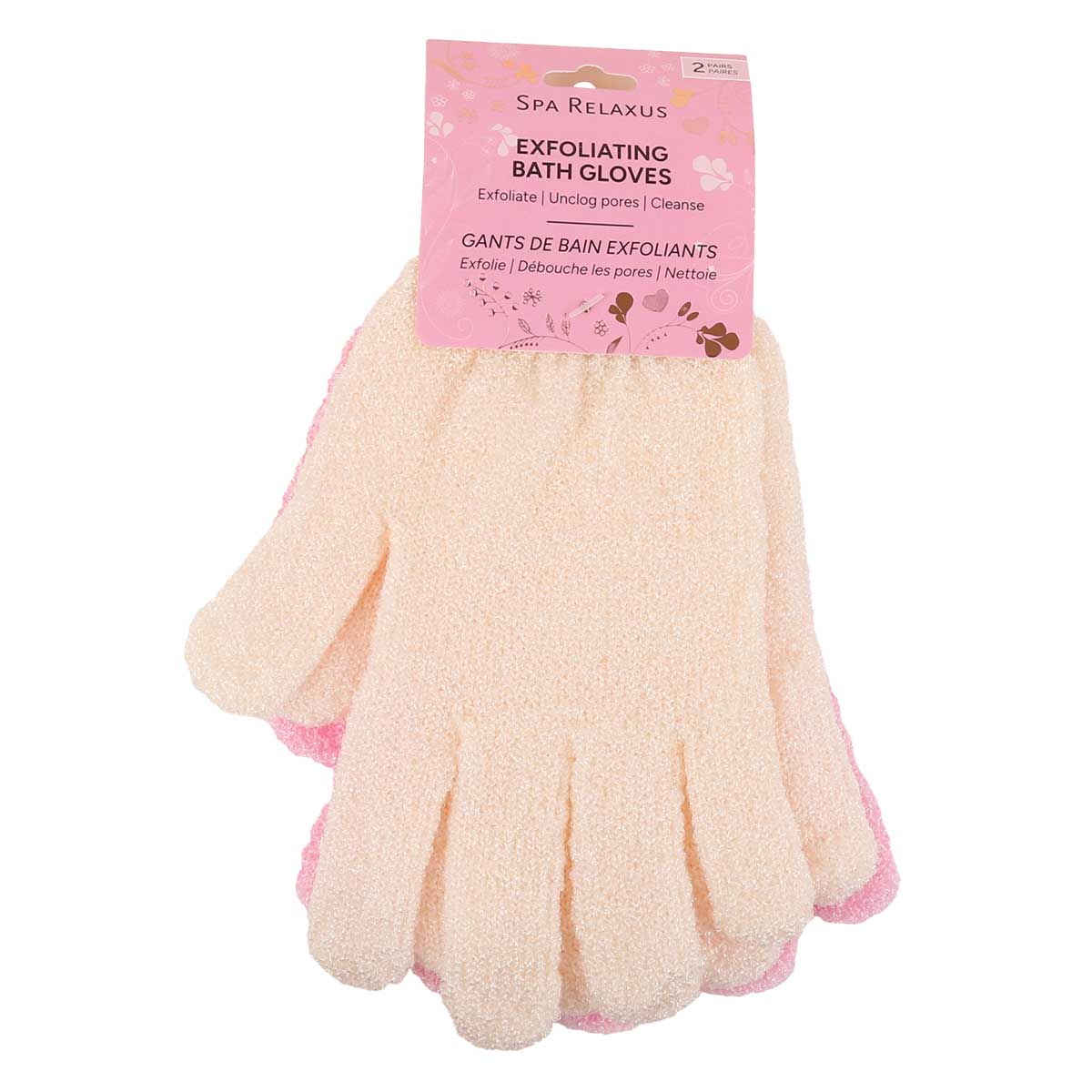 Moisturizing Exfoliating Nylon Bath Gloves (2-Pairs)