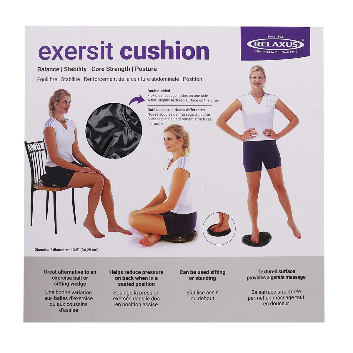 Balance Air Cushion