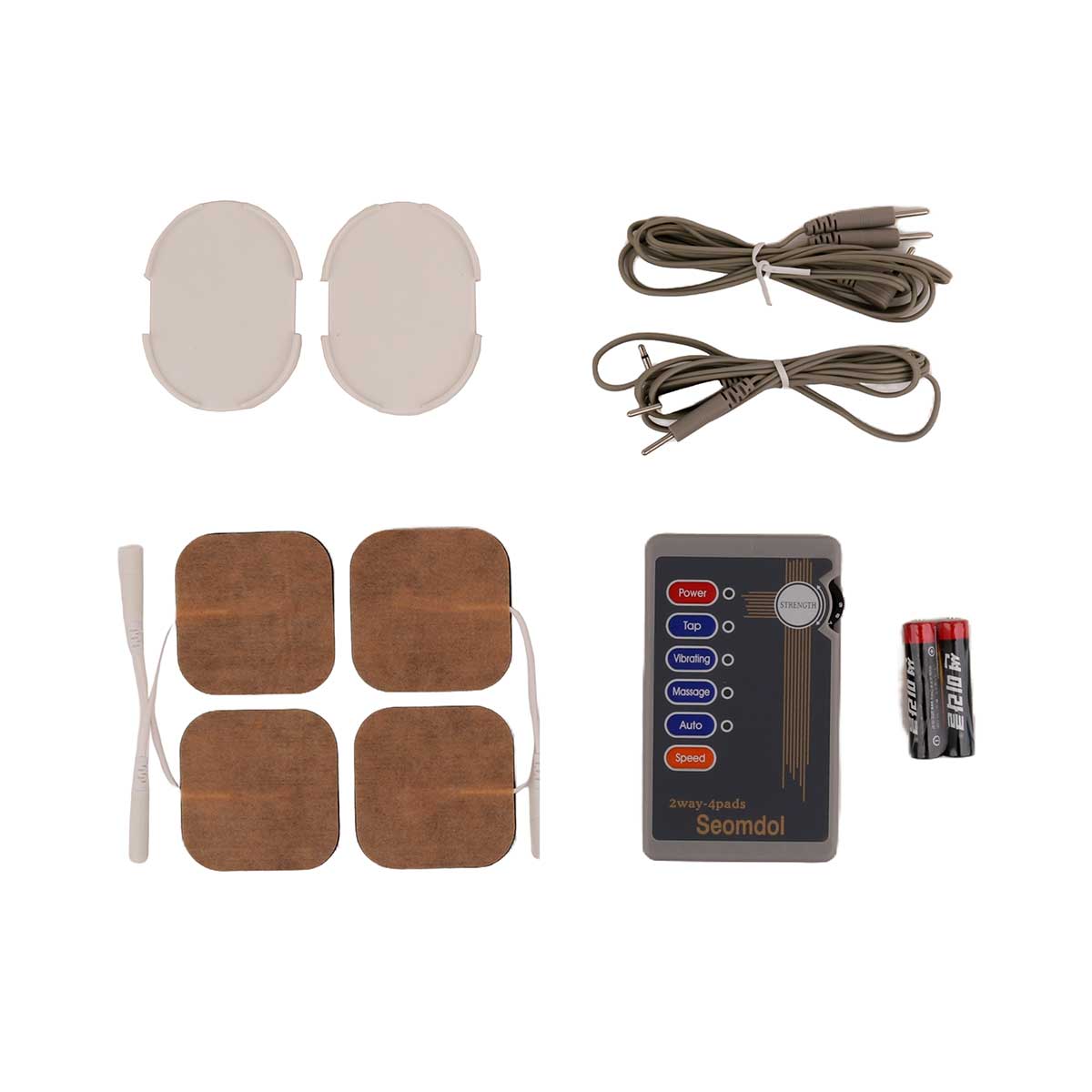 Rhythm 7700 Tens Machine