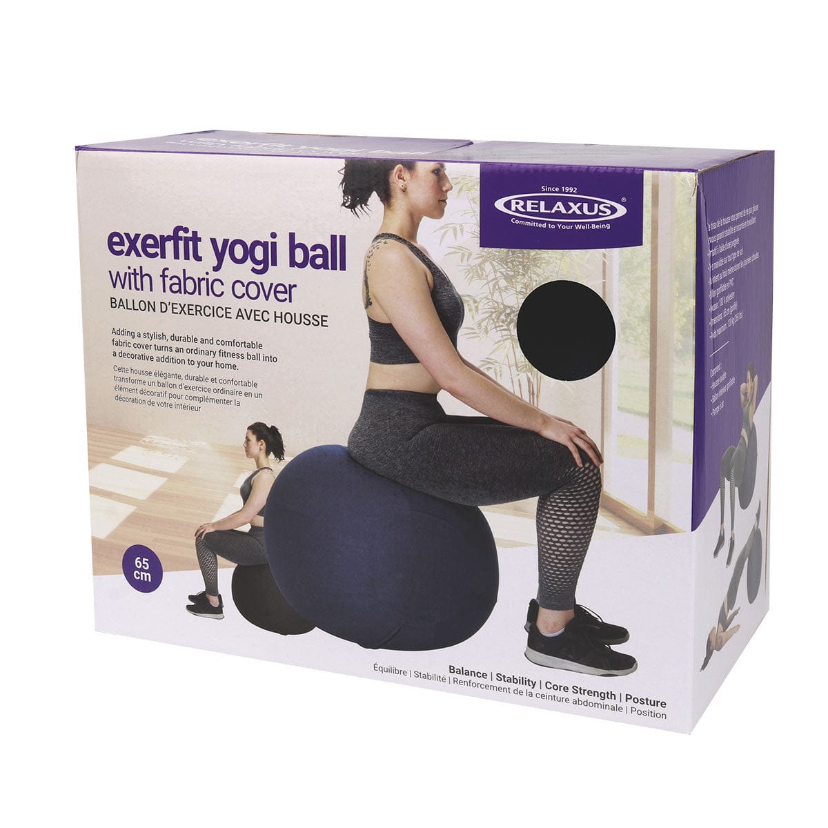 Yogi Ball with Fabric Cover