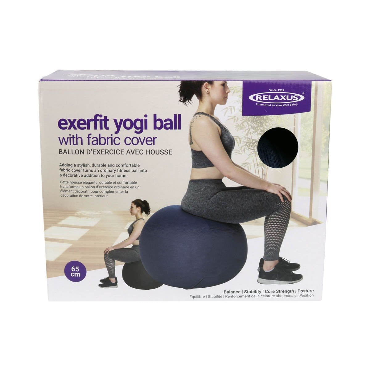 Yogi Ball with Fabric Cover (Various Colours)